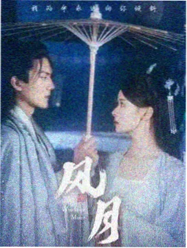 观众头像