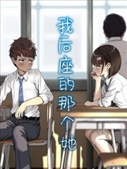 观众头像